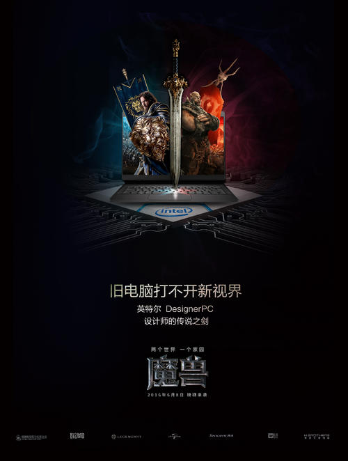高中毕业证查询网站首页
